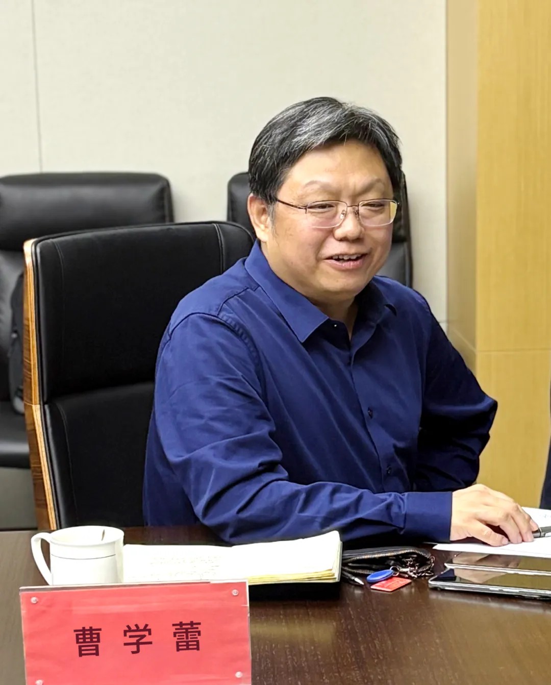 曹总.png